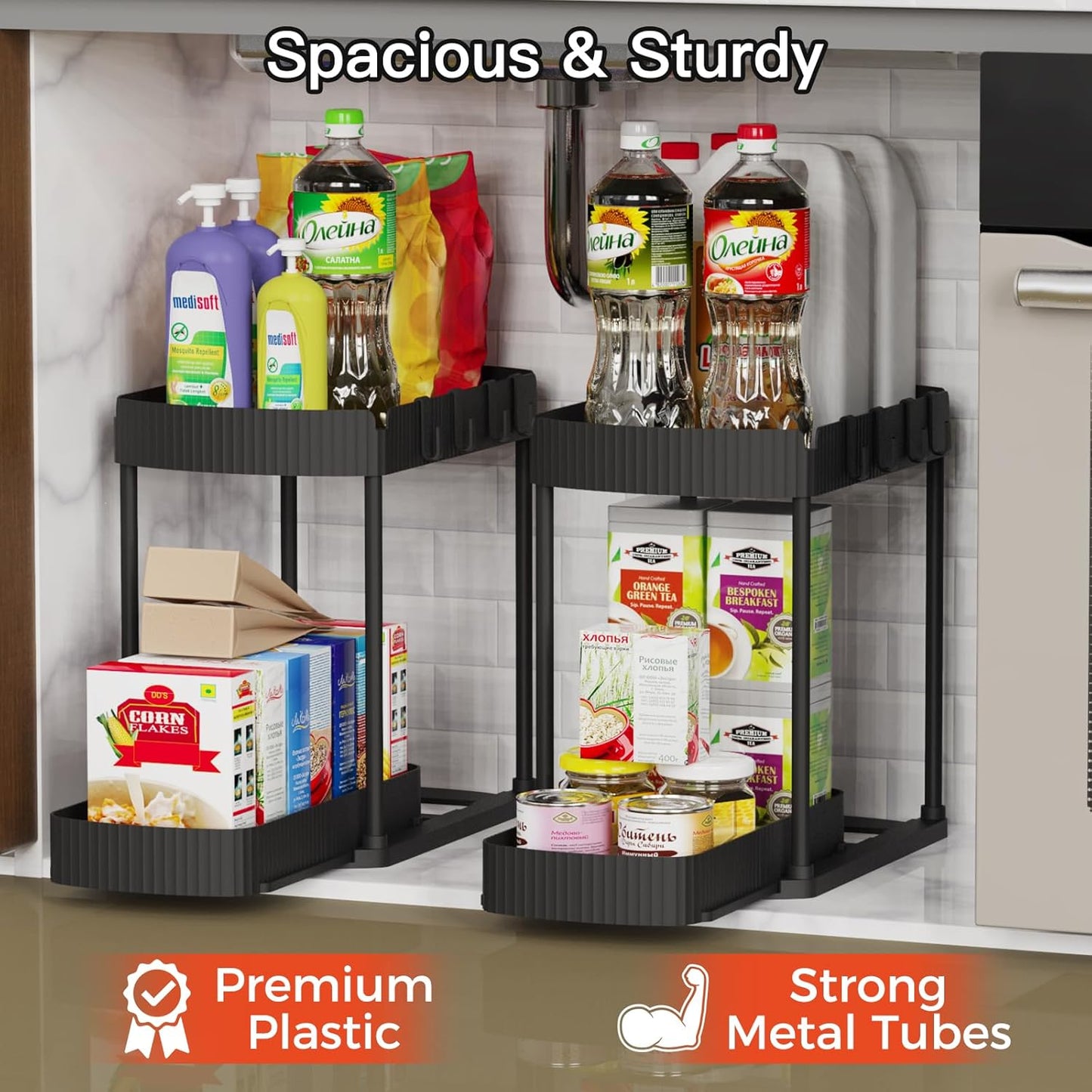Multi-Functional Pull-Out Storage Organizers for Under Sink and Cabinet Use, Suitable for Bathroom and Kitchen, Black, 12.8 Inches, Set of 2
